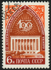 postmark