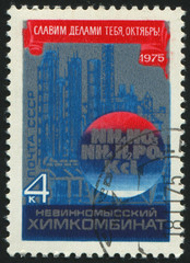 postmark