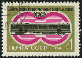 postmark