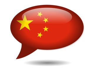 Chinese Flag Speech Bubble Icon (China Web Button Symbol Vector)