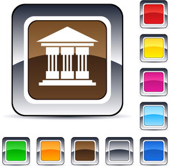 Exchange square button.