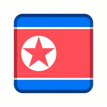 animation bouton drapeau cor&eacute;e du nord