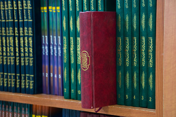 Islamic Books Library