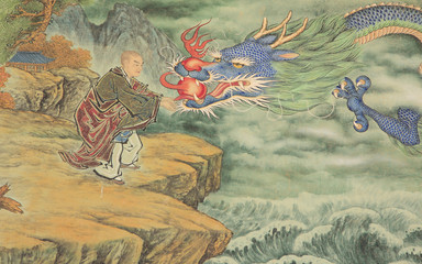 Dragon's head