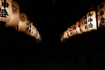 Cercles muraux Temple Japanese Lanterns