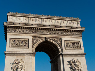 Fototapeta na wymiar Łuk Triumfalny w Paryżu, Francja