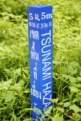 2004 Tsunami height marker Khao Lak