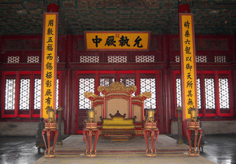 Throne of the Emperor in Forbidden City