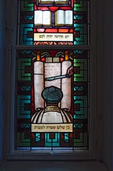 Selbstklebende Fototapeten Synagogue © serge Nouchi