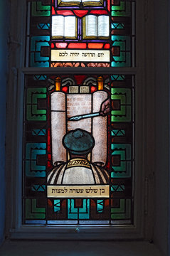 Synagogue