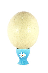 An egg for breakfast