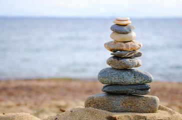 Pyramid of the small pebbles
