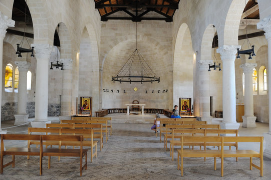The Church of the First Feeding of the Multitude at Tabgha, inte