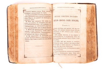 Obraz premium old book isolated on a white background