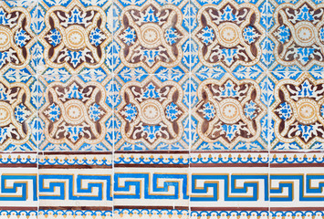 Traditional Portuguese glazed tiles