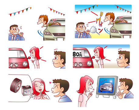 中古車販売 Images Browse 597 Stock Photos Vectors And Video Adobe Stock