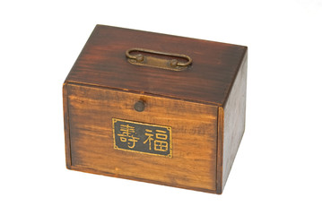 Antique mahjong wood box Chinese set & happy life sign