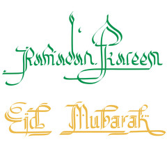 Ramadan greetings in stylish english calligraphy