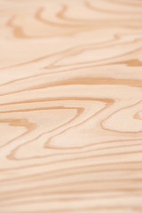 Naklejka premium 杉板