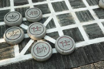 chinese chess