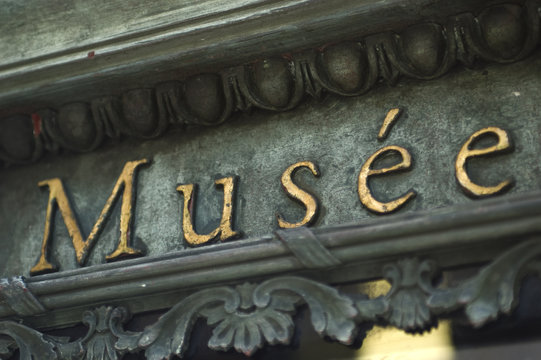 Mus&eacute;e