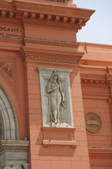Fototapeta premium Decoration of the Egyptian museum