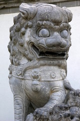 chinesischer L&ouml;we