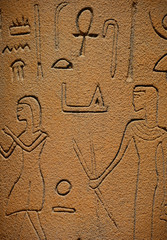 Egypt script