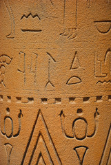 Egypt script