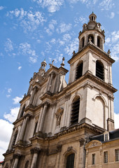 Fototapeta premium Cathédrale de Nancy
