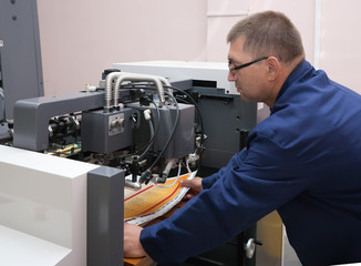 Printer working at  offset machine