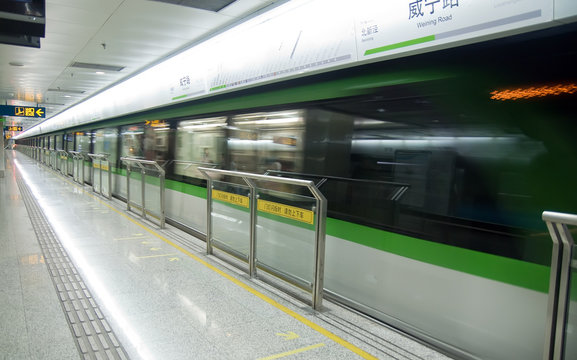 Shanghai metro