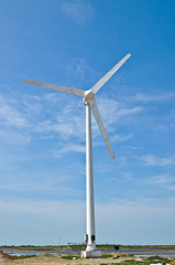 Wind turbine generator