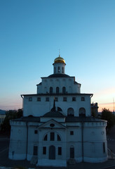 Obraz premium Golden Gates in Vladimir