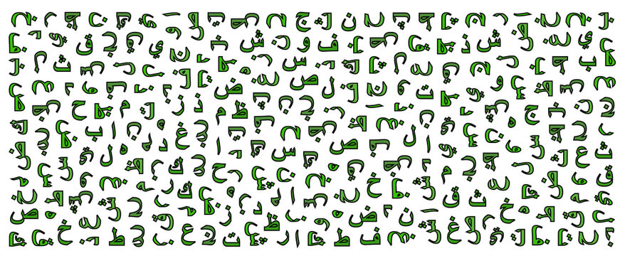 Arabic