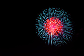 Fireworks display