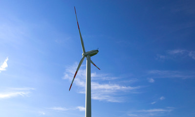 Windrad