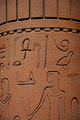 Egypt scripts