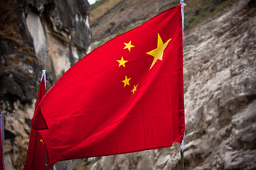 China flag on the rocks