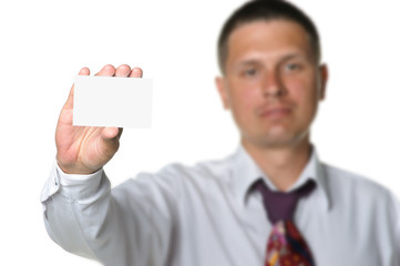 The businessman with empty cutaway