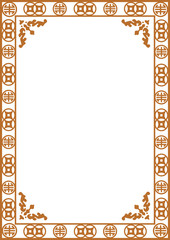 Vector Vintage frame