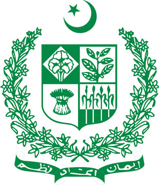 Vector coat of arms of Pakistan