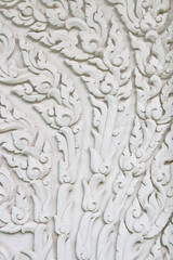 Pattern of Traditional Thai Stone Carving