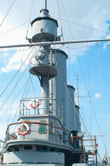 Fototapeta premium Aurora