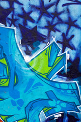Blue vertical graffiti