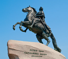 Peter I monument - 24626190