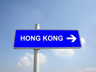 hong kong