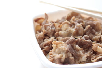 Japanese Beef and onion in Packed lunch