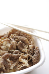 Japanese Beef and onion in Packed lunch