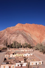 Vista parcial Cerro Siete Colores